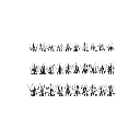 303-2.webp