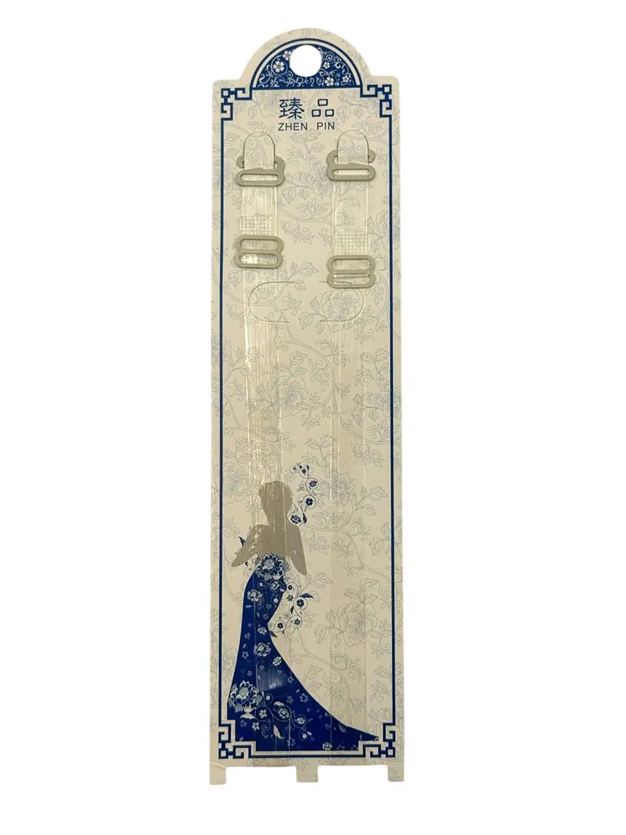 Dress Strap
