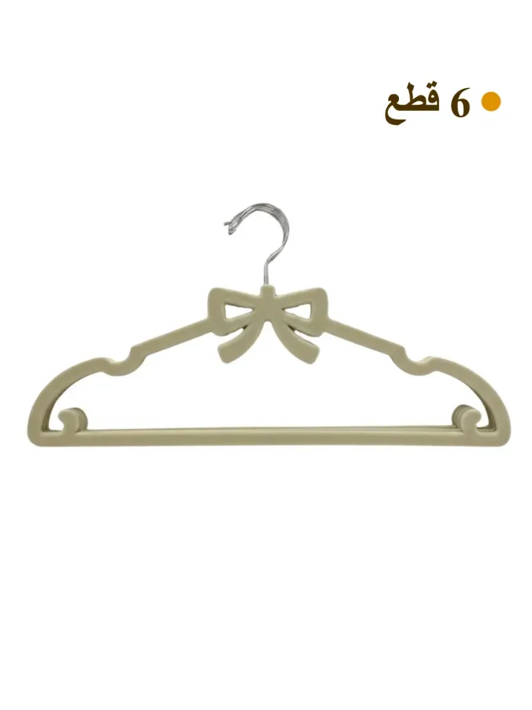 Premium Anti-Slip Velvet Clothes Hangers Set - 42cm (6 Pieces)